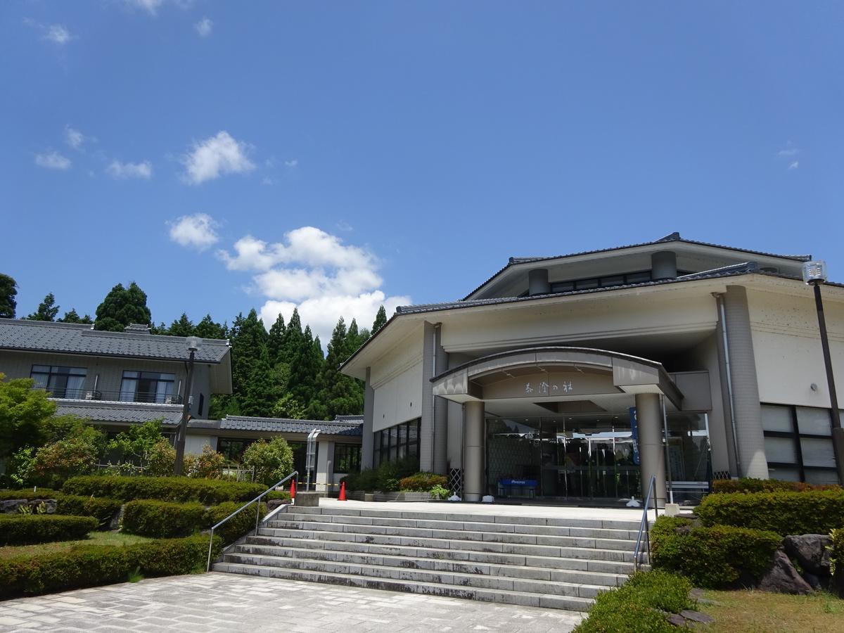 Taicho No Mori Hotel Fukui Ngoại thất bức ảnh